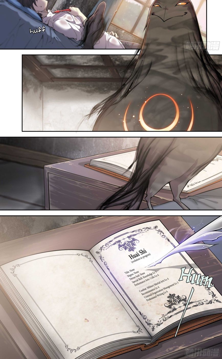 Page 3 of Chapter 13