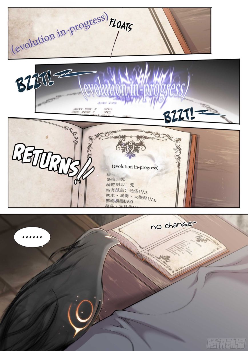 Page 4 of Chapter 13