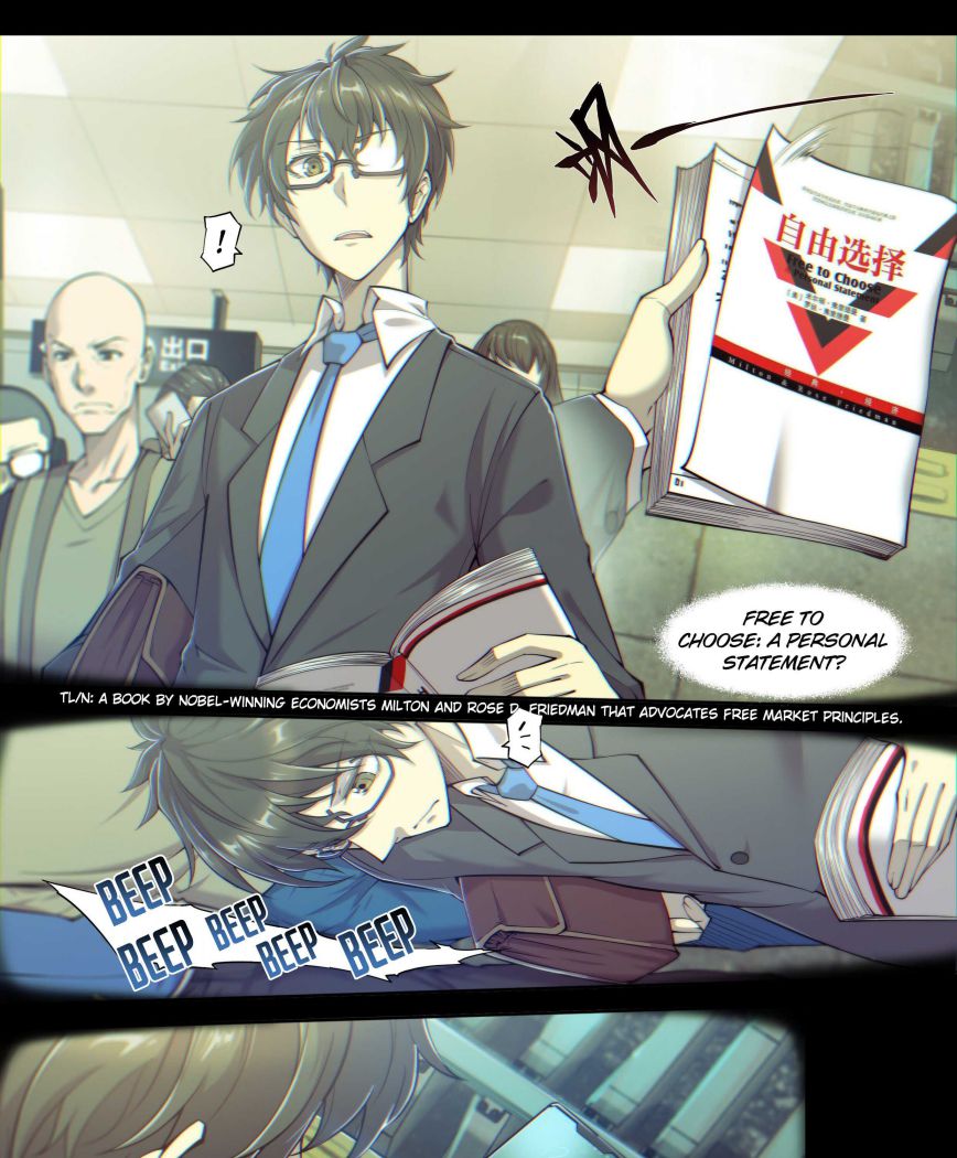 Page 7 of Chapter 13