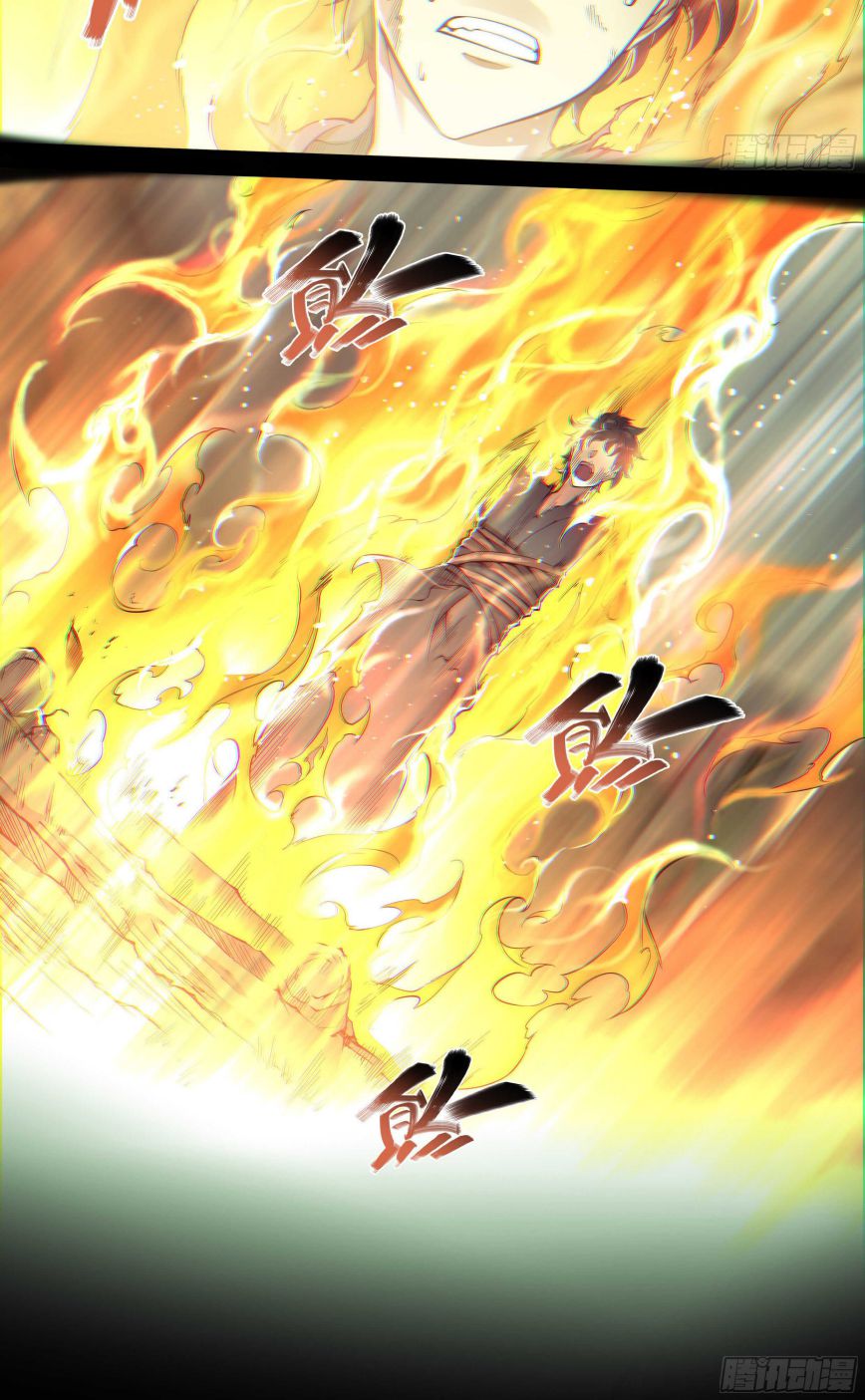 Page 5 of Chapter 14