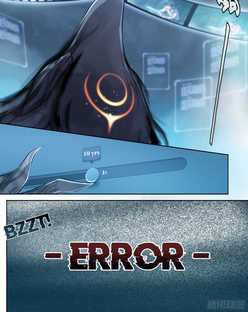 Page 9 of Chapter 14