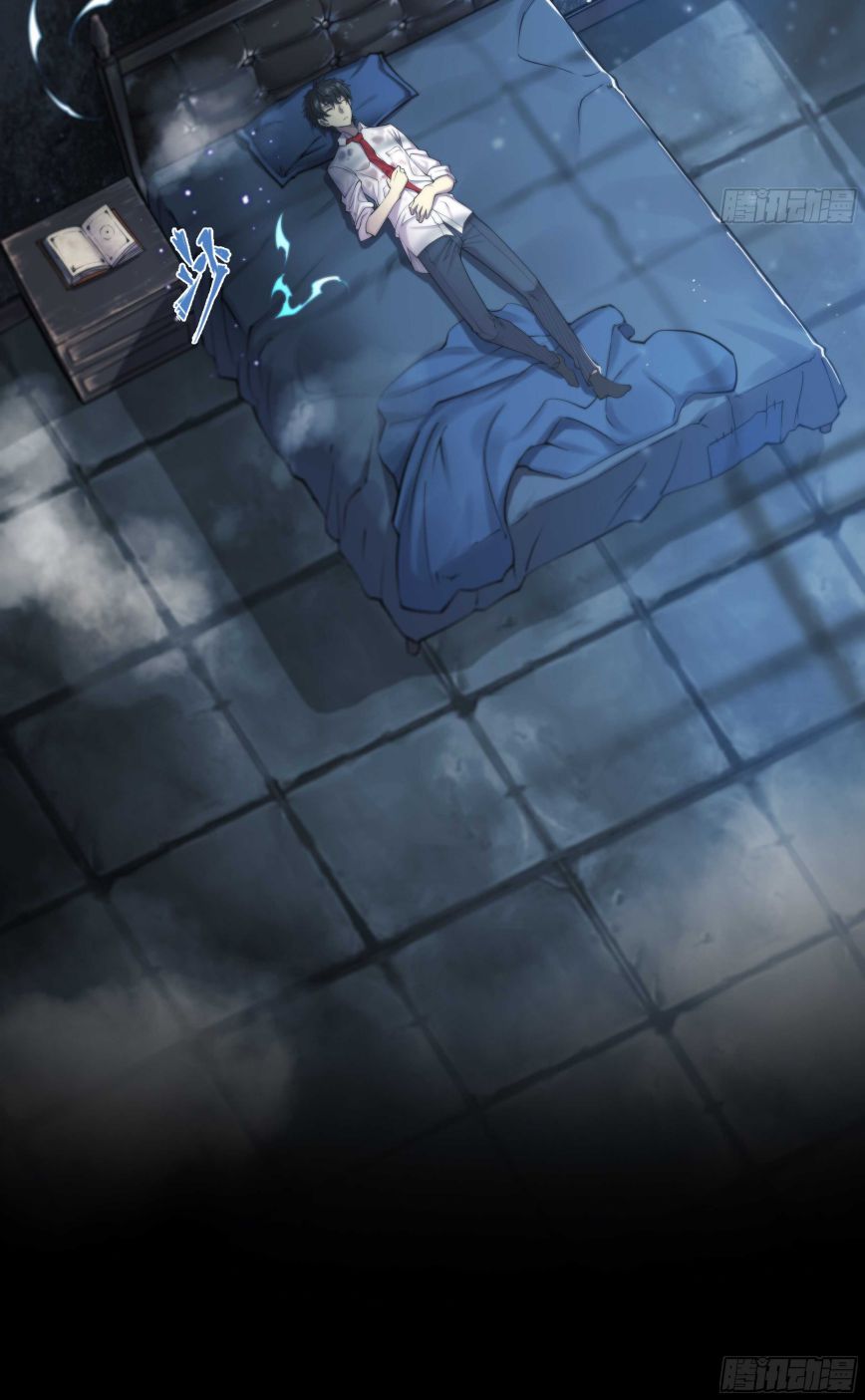 Page 14 of Chapter 14
