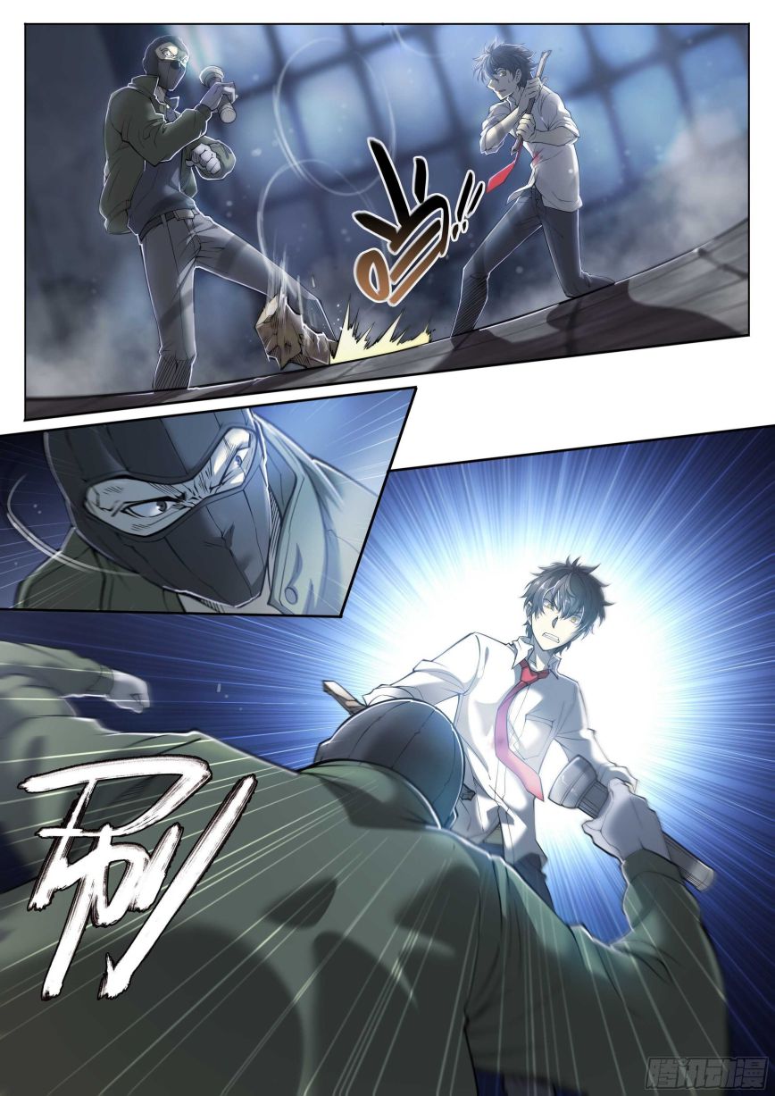 Page 4 of Chapter 16