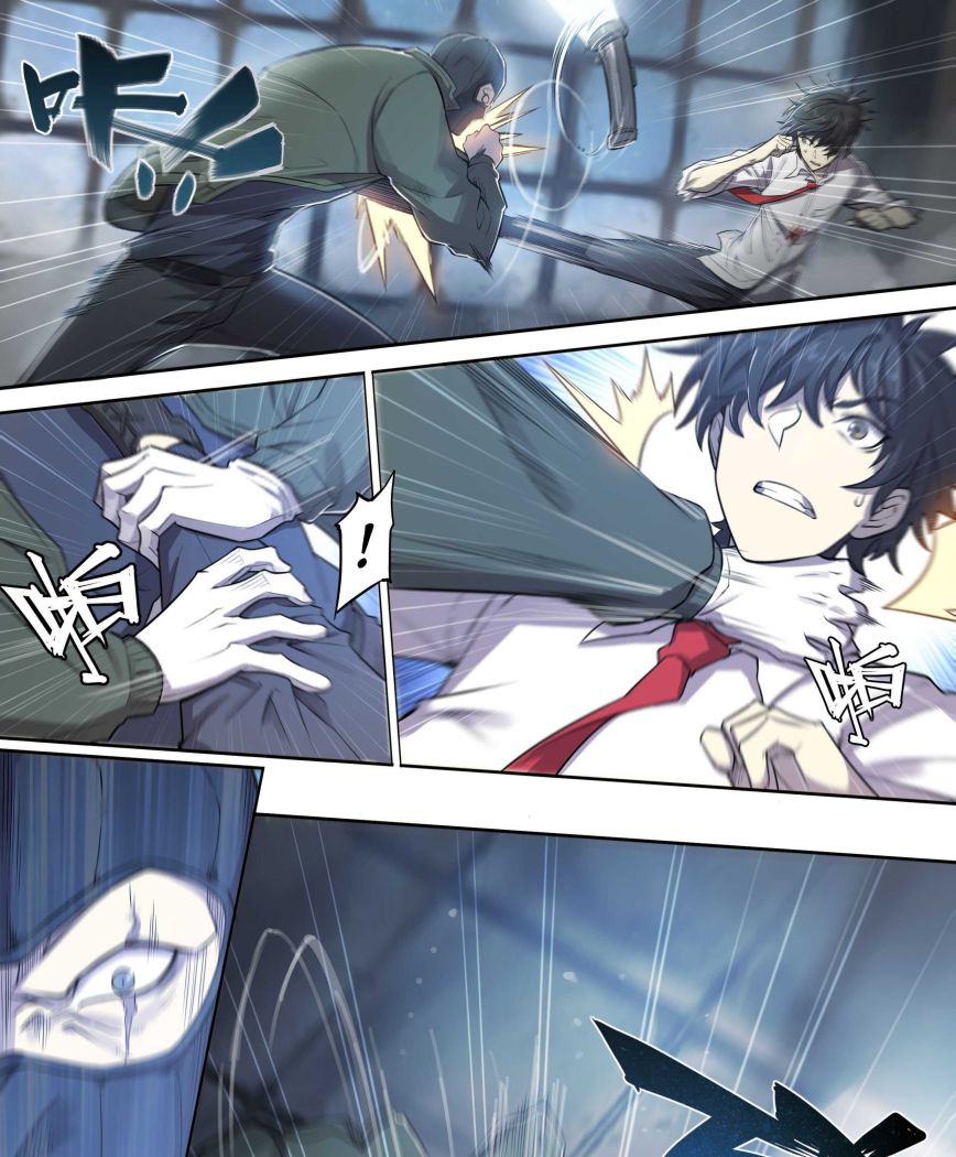 Page 7 of Chapter 16