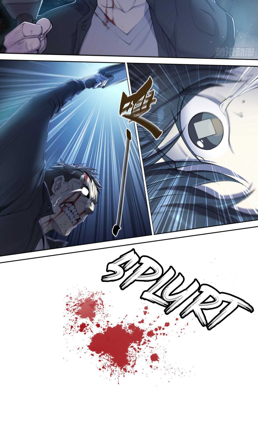 Page 11 of Chapter 17