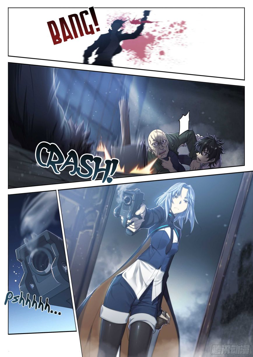 Page 12 of Chapter 17