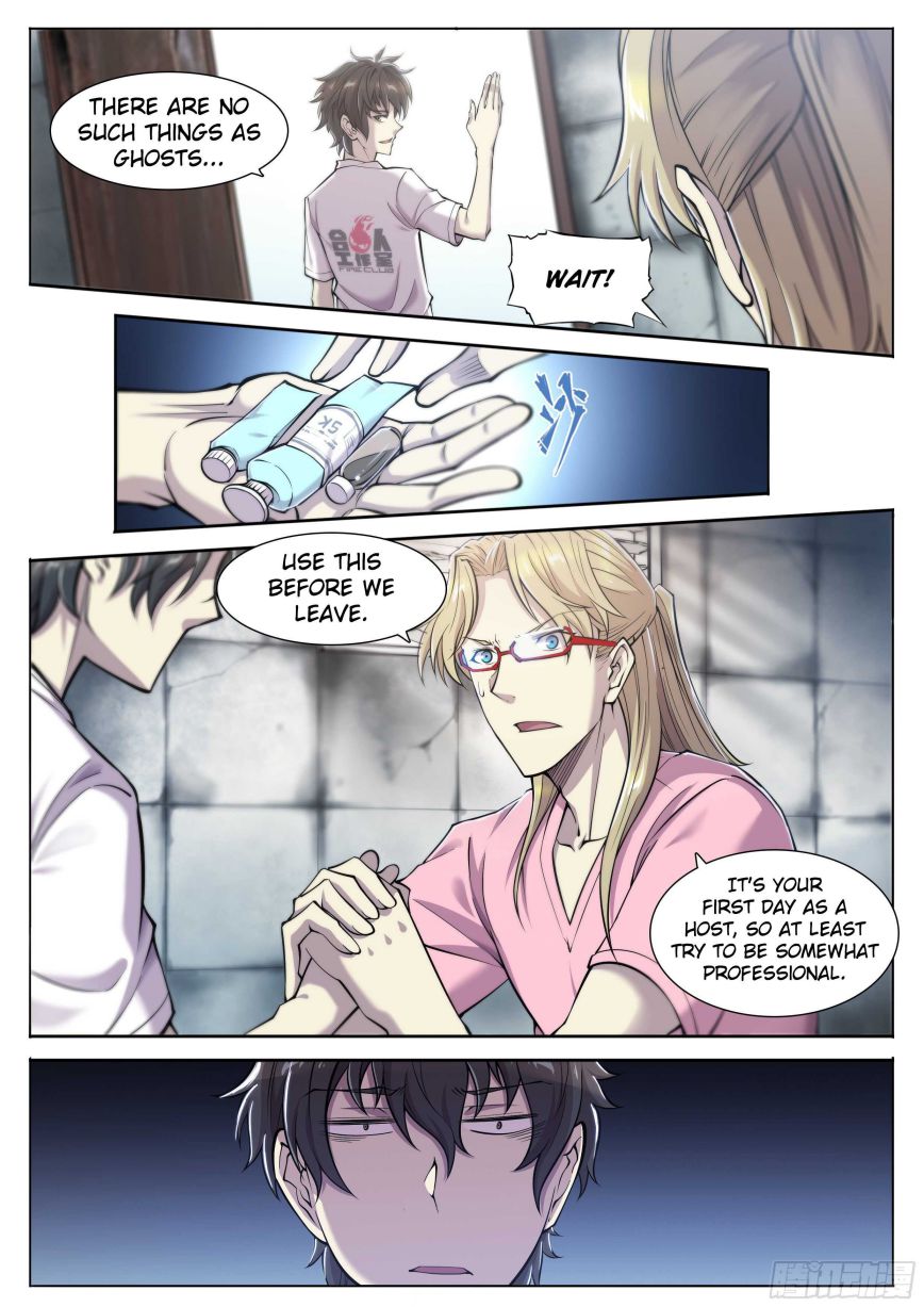 Page 13 of Chapter 19