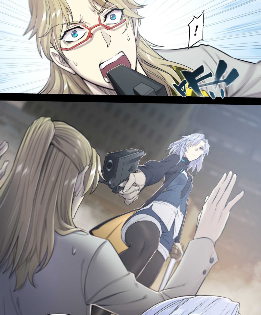 Page 17 of Chapter 19