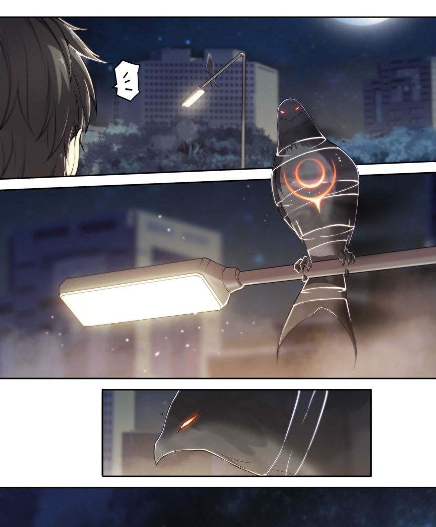 Page 21 of Chapter 19