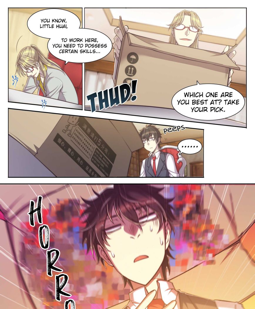 Page 7 of Chapter 1