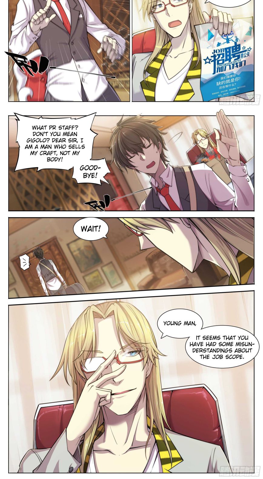 Page 9 of Chapter 1