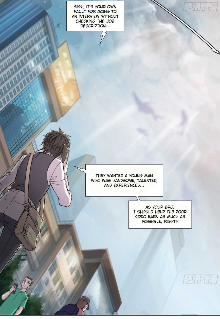 Page 17 of Chapter 1