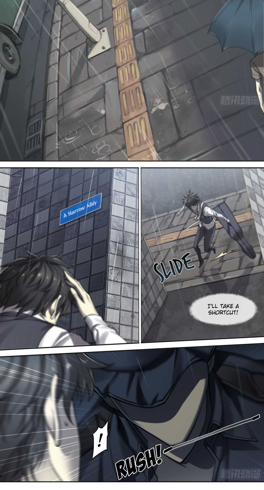 Page 23 of Chapter 1