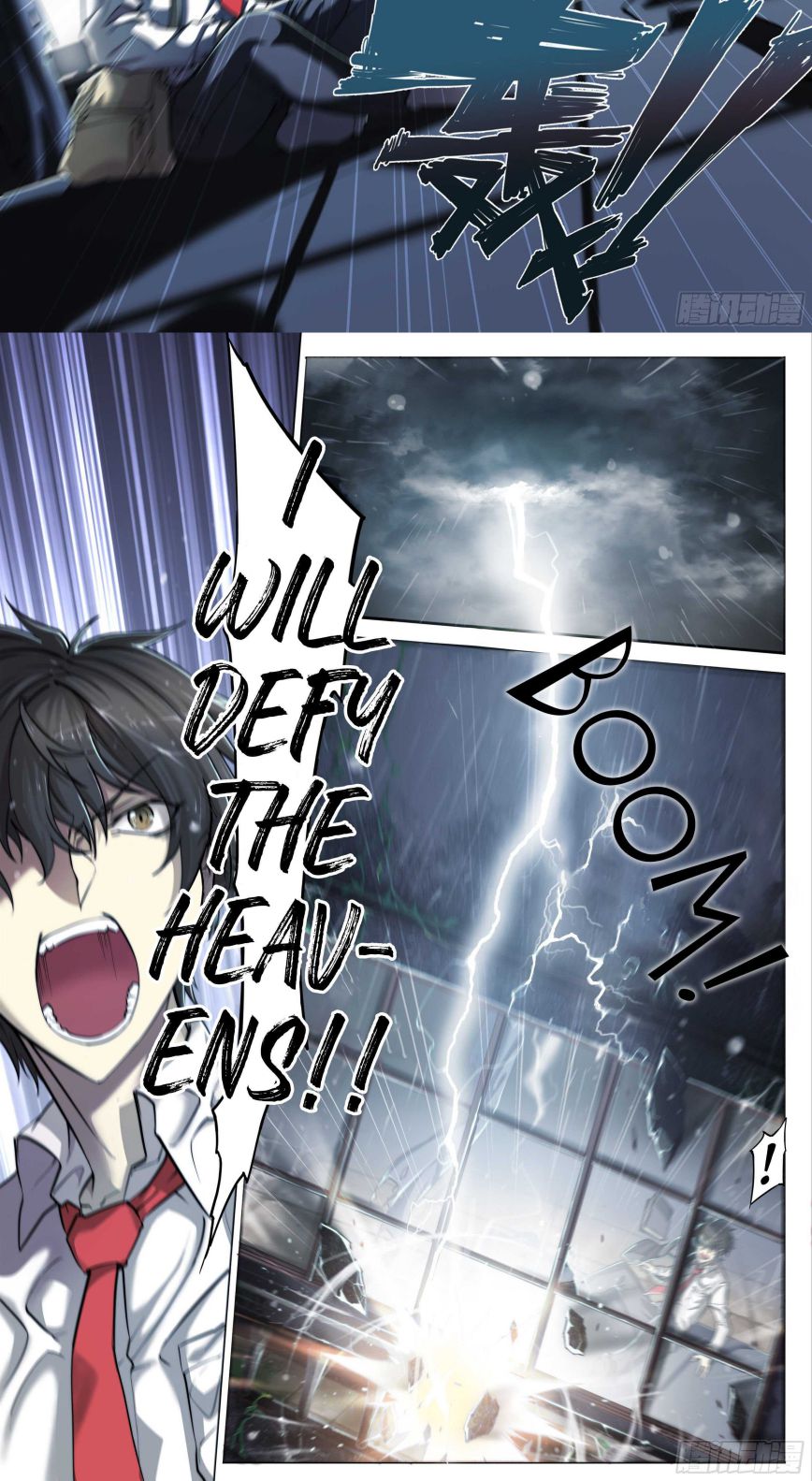 Page 22 of Chapter 2