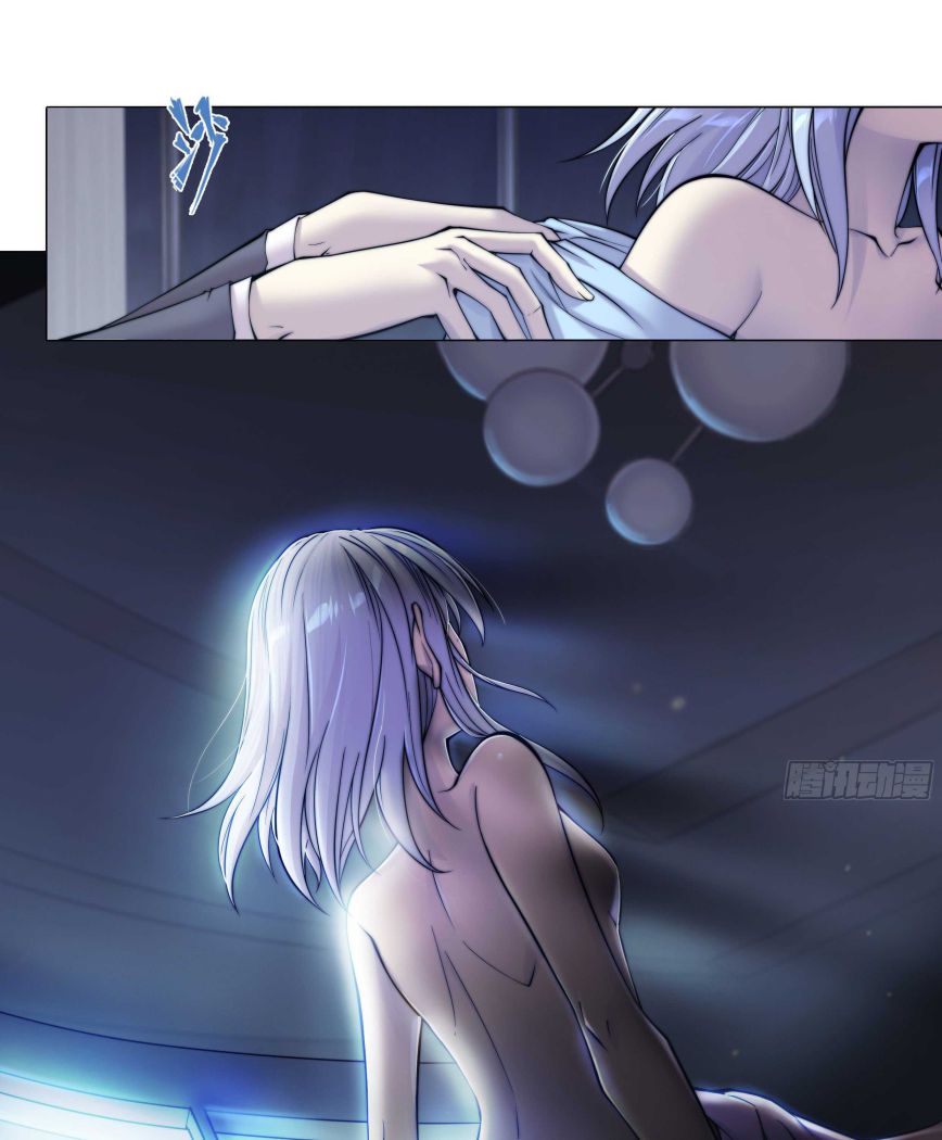 Page 5 of Chapter 3