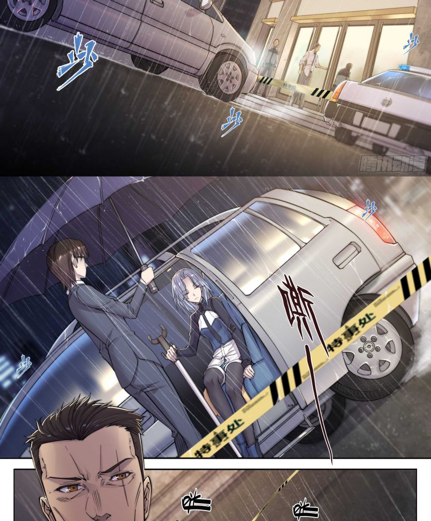 Page 9 of Chapter 3