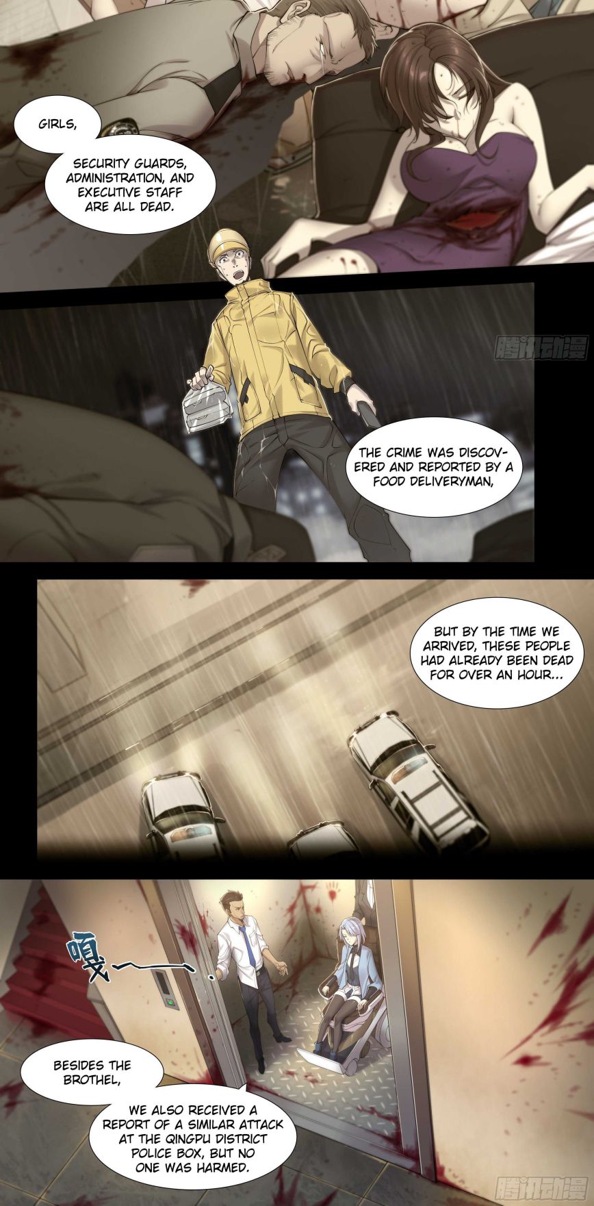 Page 14 of Chapter 3