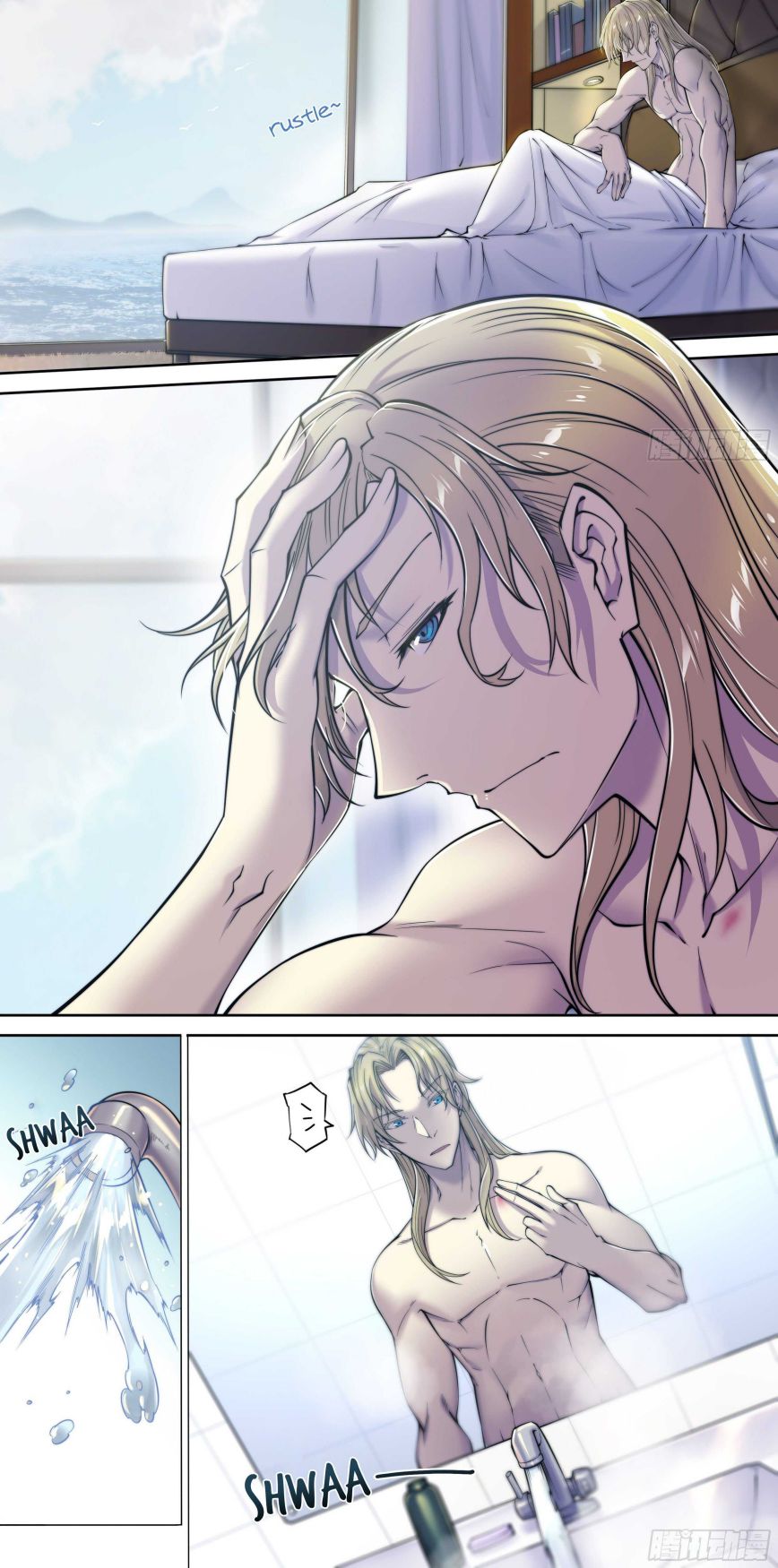 Page 3 of Chapter 5