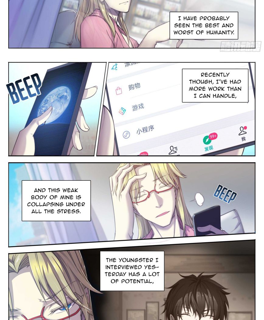 Page 13 of Chapter 5