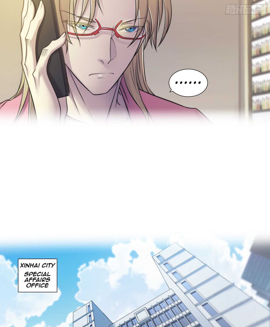 Page 16 of Chapter 5