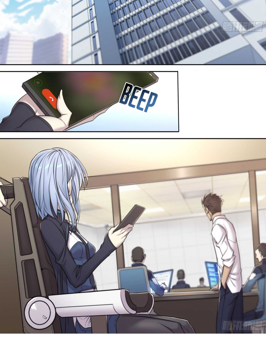 Page 17 of Chapter 5