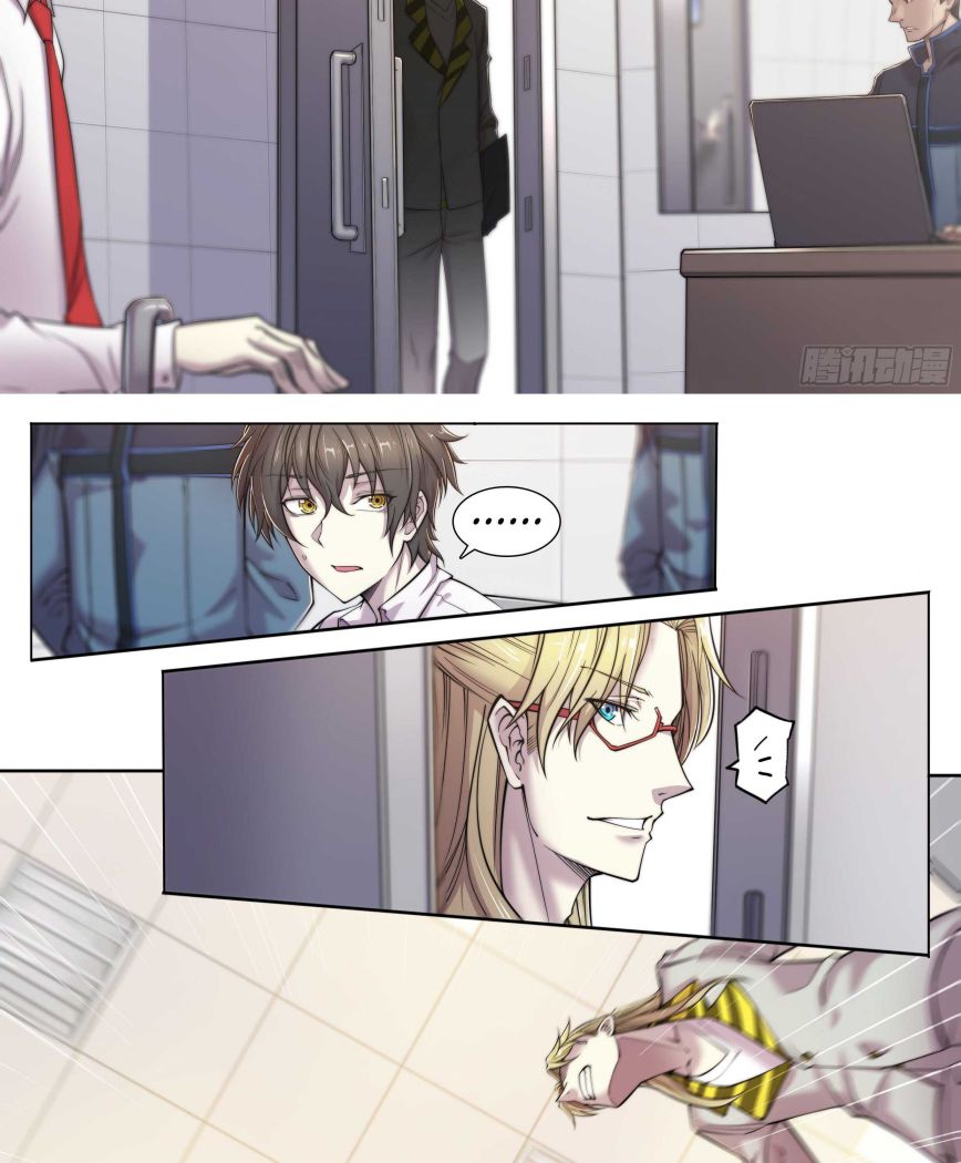 Page 23 of Chapter 5