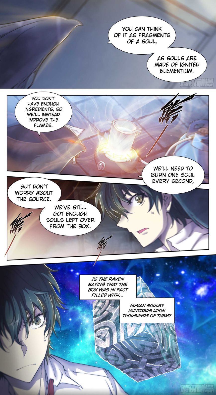Page 18 of Chapter 8