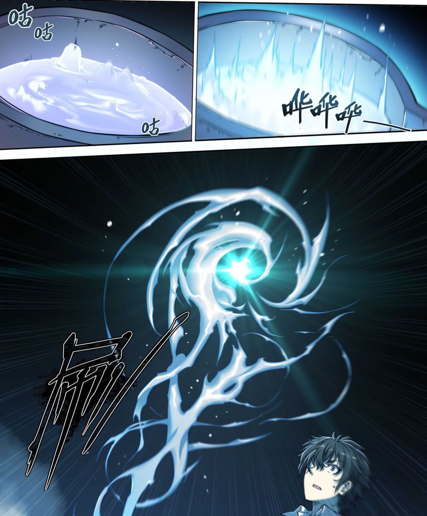 Page 25 of Chapter 8
