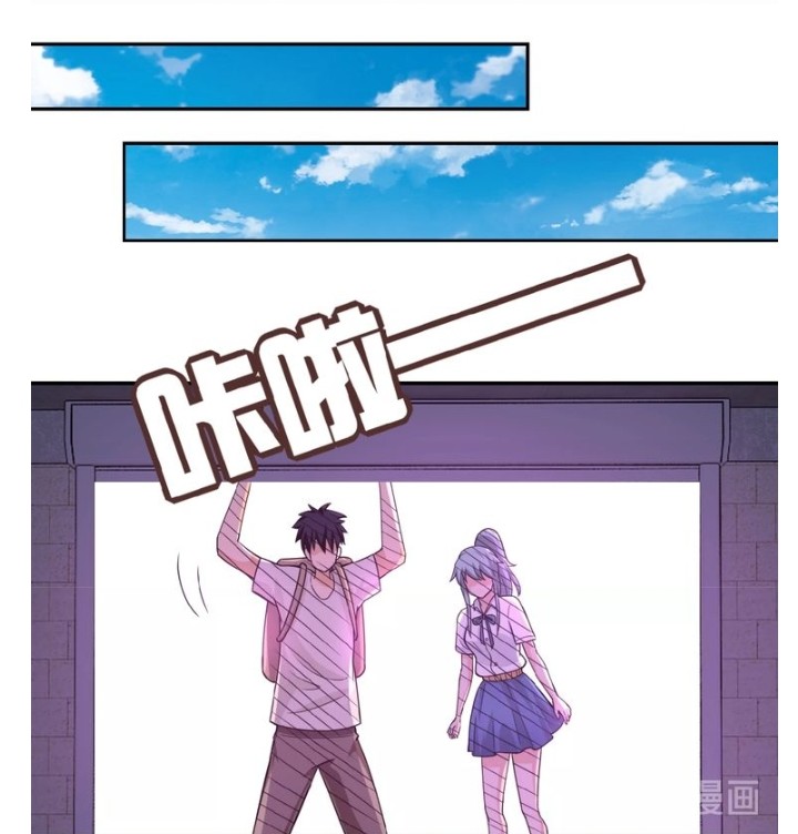 Page 14 of Chapter 10