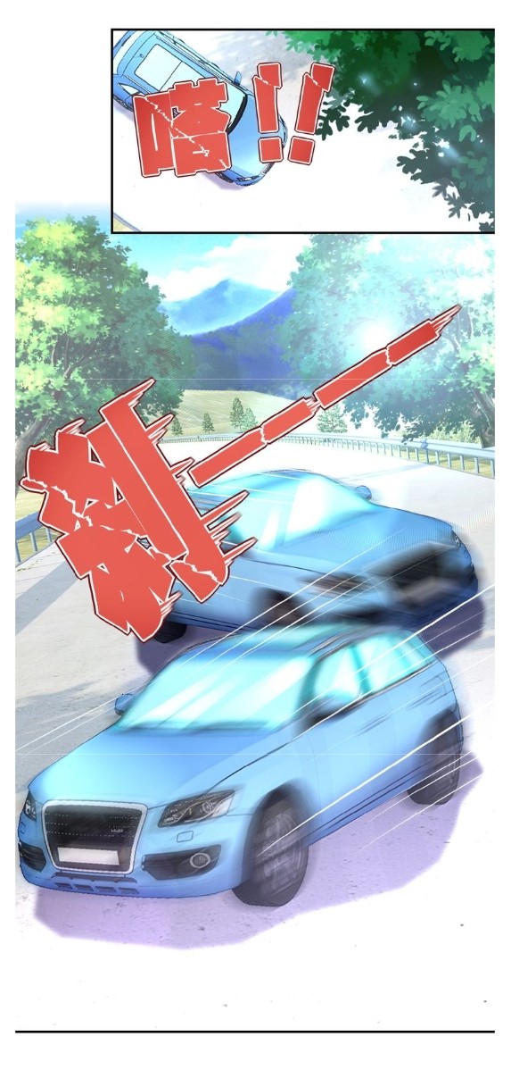 Page 23 of Chapter 10