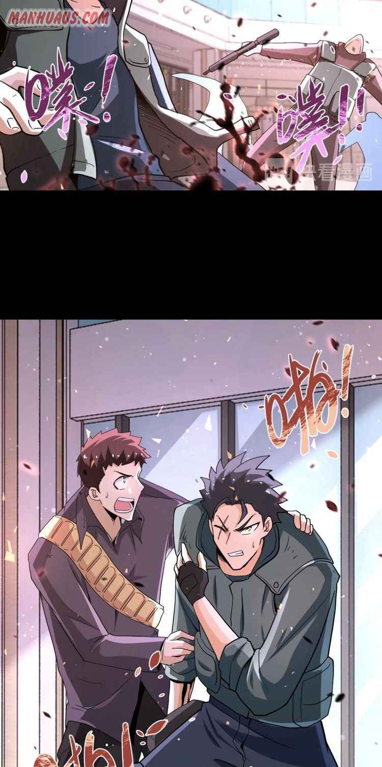 Page 19 of Chapter 126