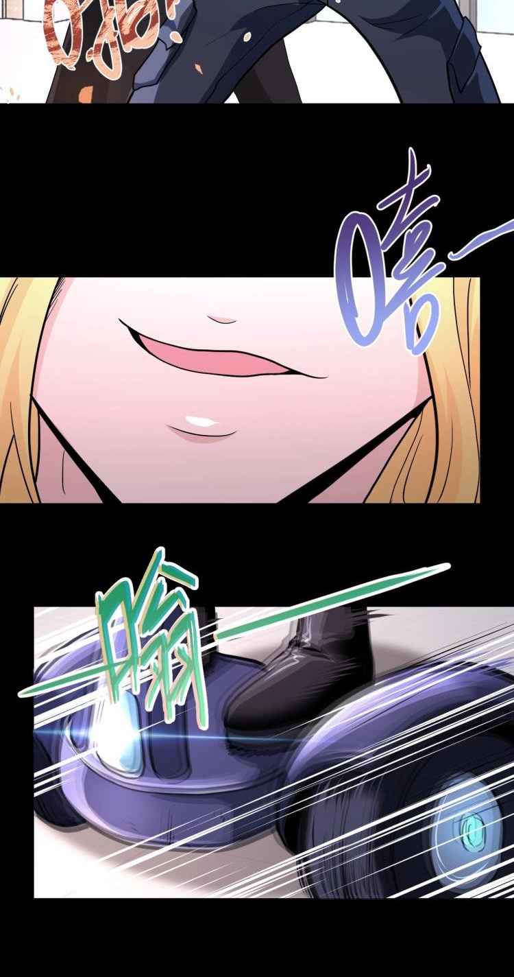 Page 20 of Chapter 126