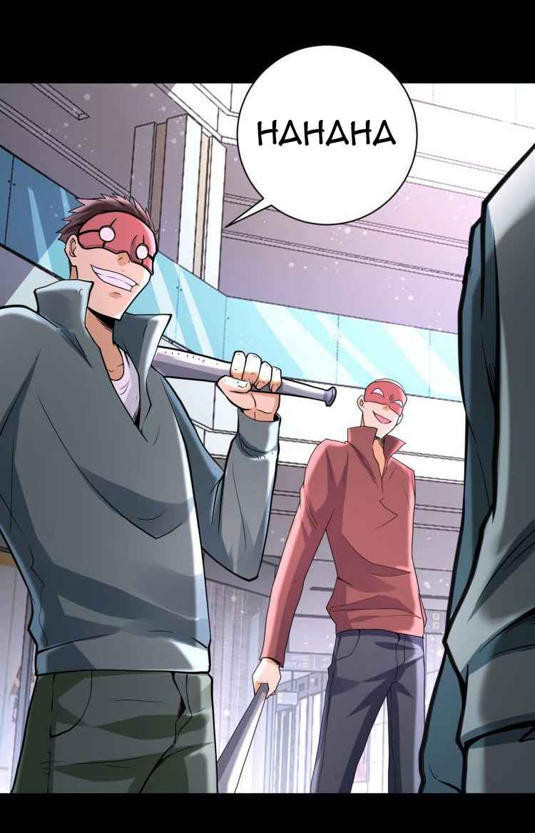 Page 25 of Chapter 126