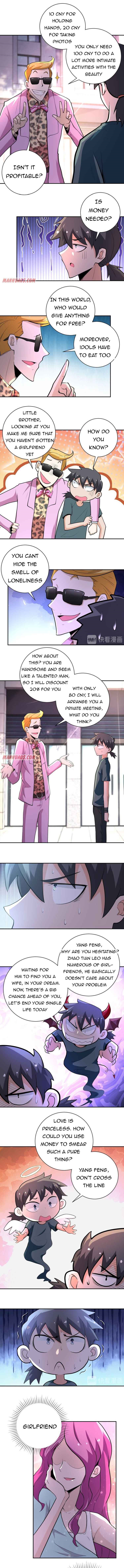 Page 1 of Chapter 132
