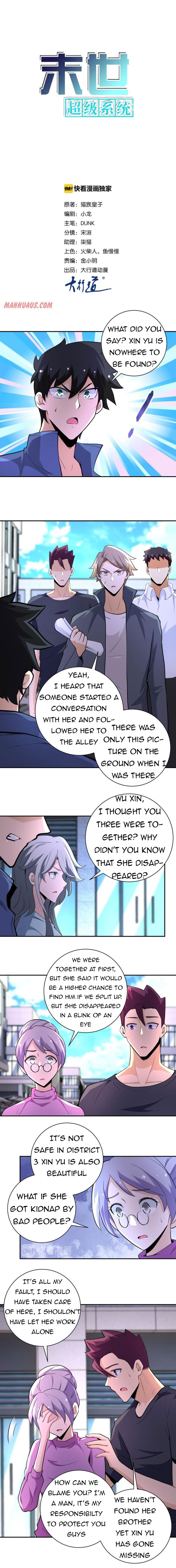 Page 1 of Chapter 139