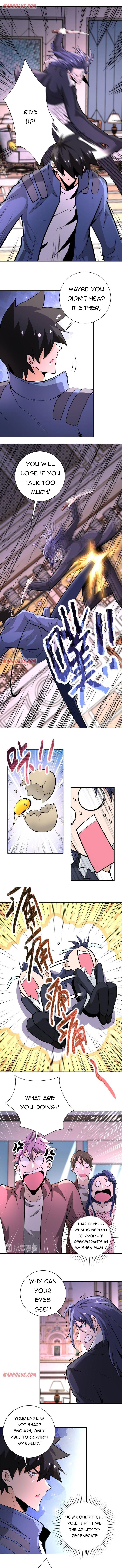 Page 4 of Chapter 146