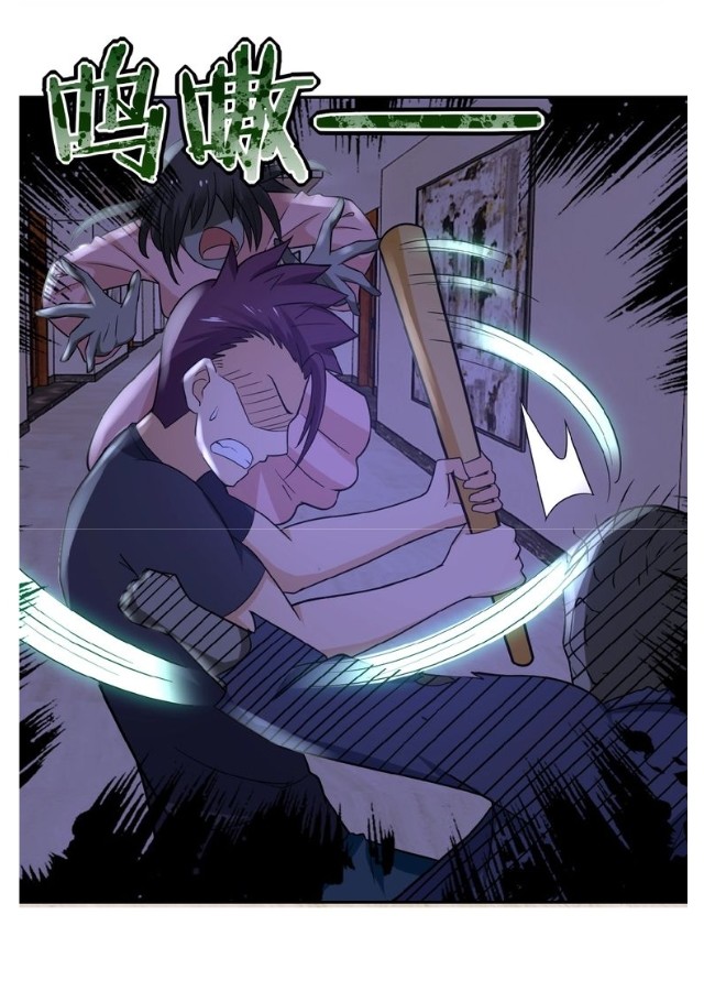 Page 8 of Chapter 14