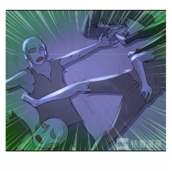 Page 18 of Chapter 14
