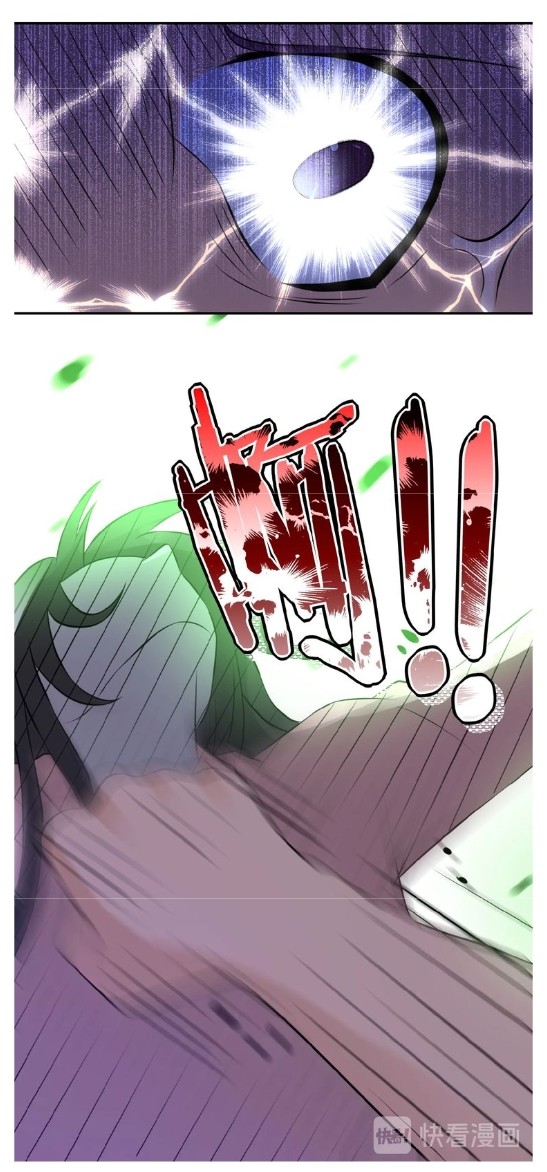 Page 21 of Chapter 14