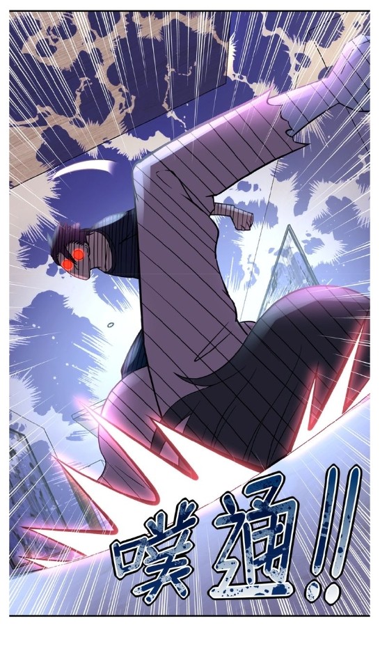 Page 22 of Chapter 14