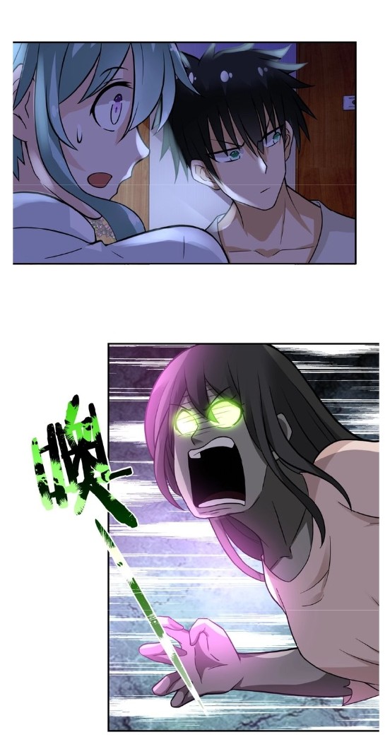 Page 23 of Chapter 14