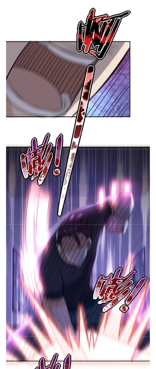 Page 25 of Chapter 14