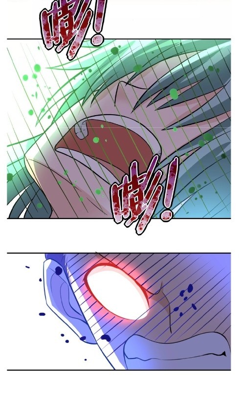 Page 26 of Chapter 14