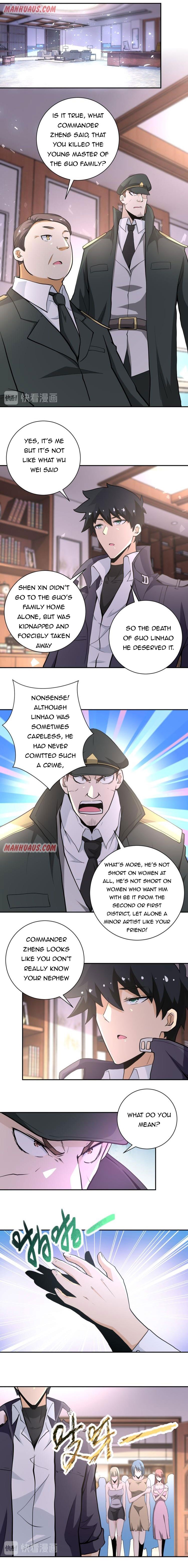 Page 1 of Chapter 150