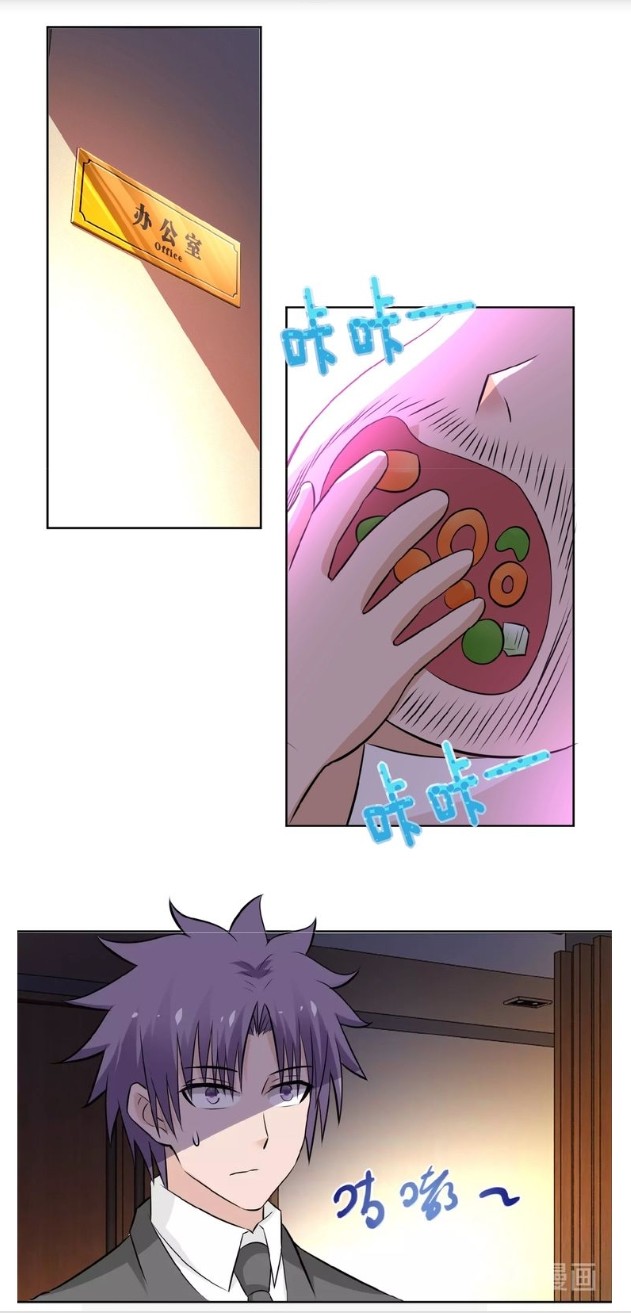 Page 34 of Chapter 15