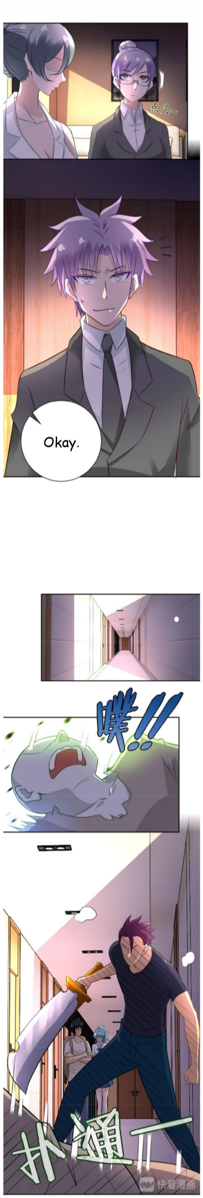 Page 4 of Chapter 16