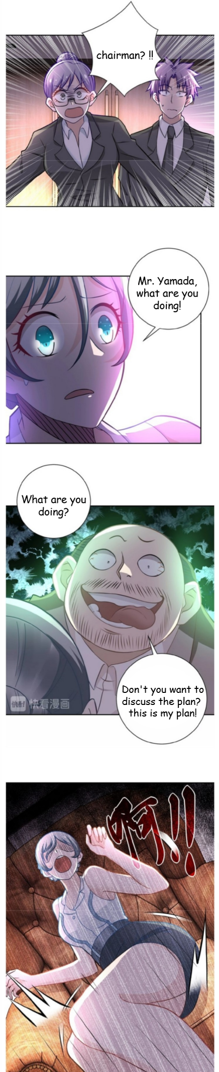 Page 11 of Chapter 16