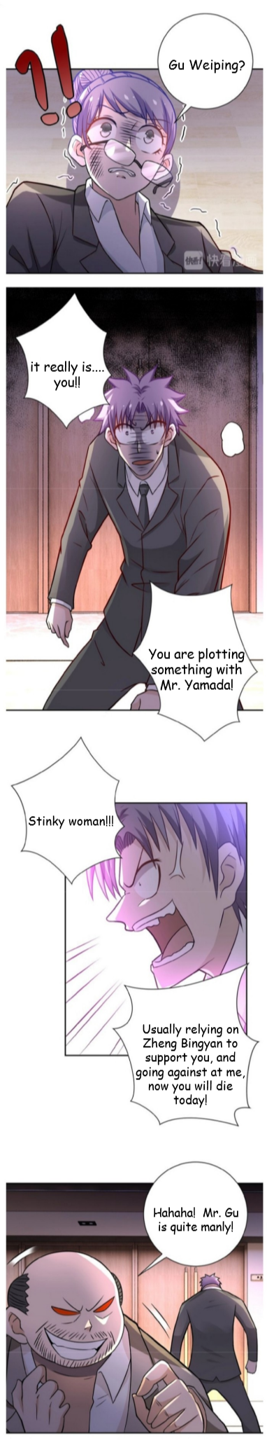 Page 13 of Chapter 16