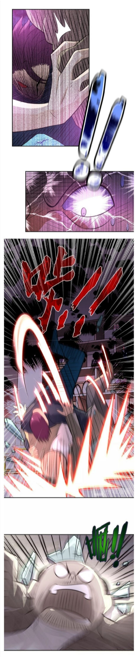 Page 25 of Chapter 16