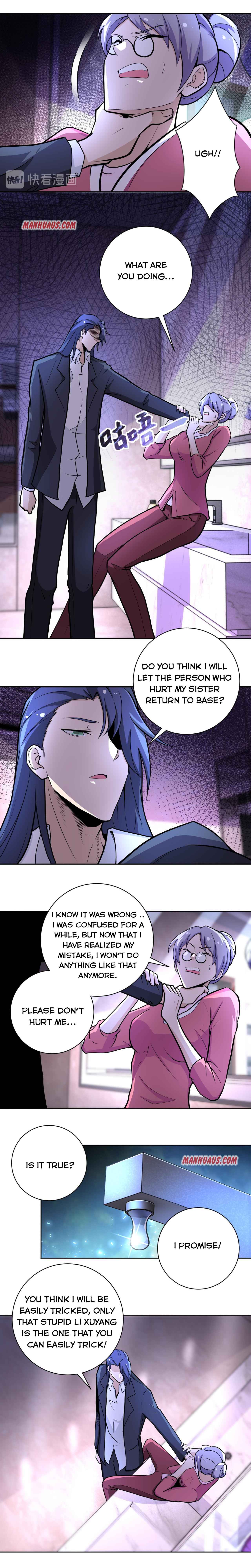 Page 3 of Chapter 171